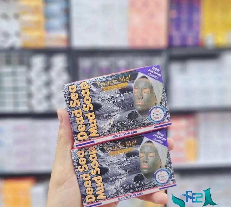 ماسك فوري والنتيجة خياااال ❤️